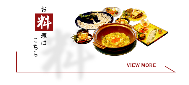 sp_bnr_food