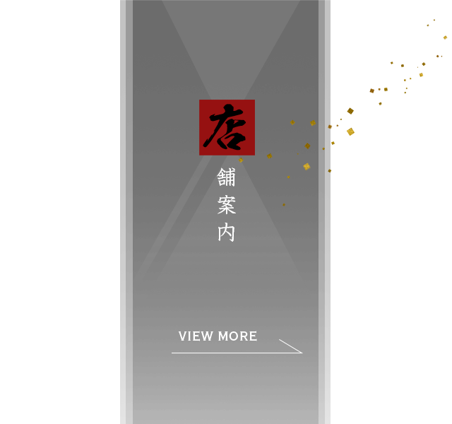 sp_bnr_info_cover
